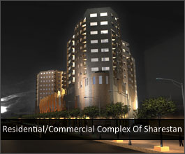 Residential/Commercial Complex Of Sharestan